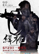 亚洲免费一